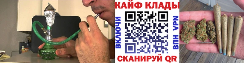Где купить Красноярск ЭКСТАЗИ Каннабис Кокаин