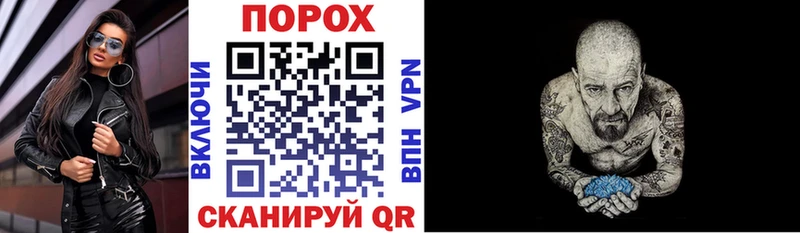 АМФ Premium  МЕГА как войти  Красноярск 
