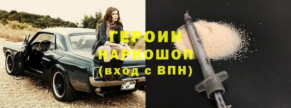 мдма Лихославль