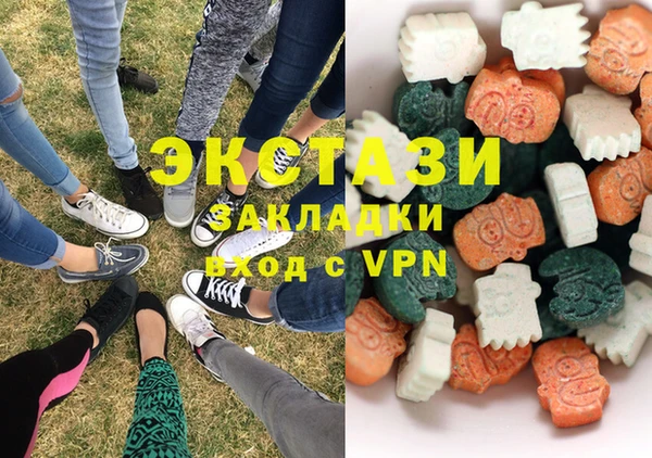 бошки Лиски