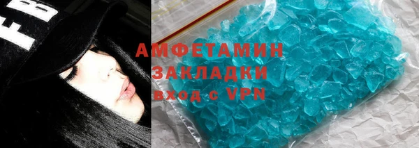 мдма Лихославль