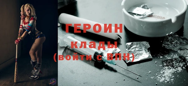 мдма Лихославль