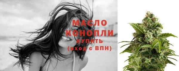 марихуана Липки