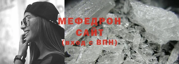 бошки Лиски