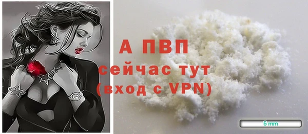 мдма Лихославль