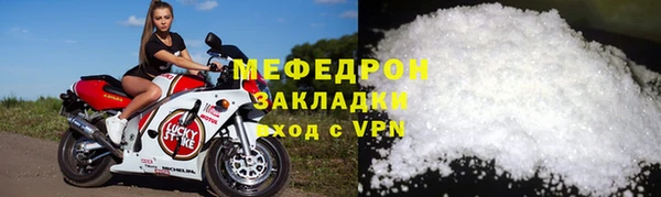 марихуана Липки