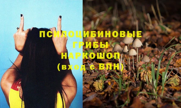 мдма Лихославль