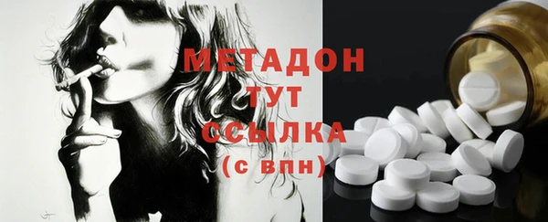 бошки Лиски
