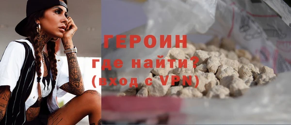 мдма Лихославль
