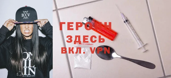 мдма Лихославль