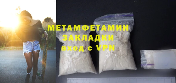 PSILOCYBIN Иноземцево