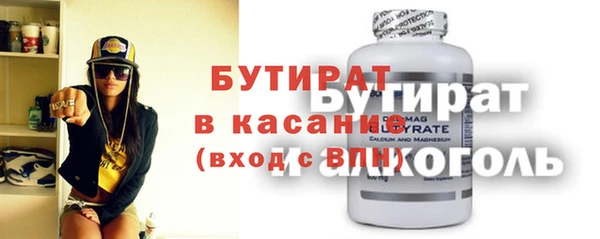 мдма Лихославль