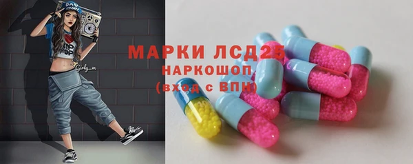 мдма Лихославль