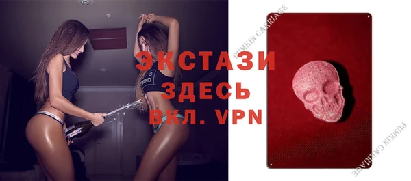 мдма Лихославль