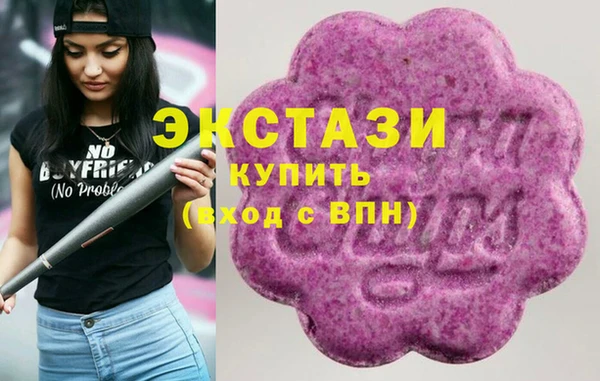 марихуана Липки