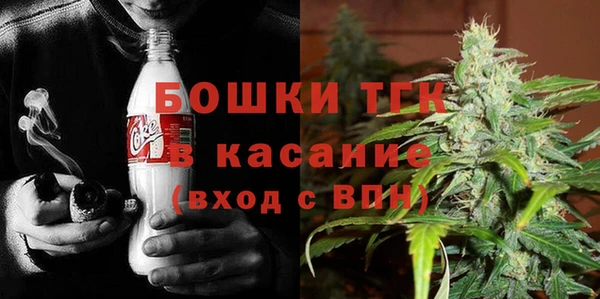 бошки Лиски