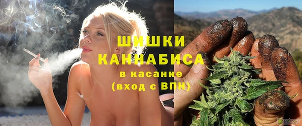 бошки Лиски