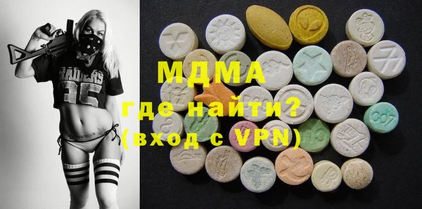 бошки Лиски