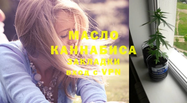 мдма Лихославль