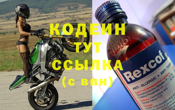 мдма Лихославль