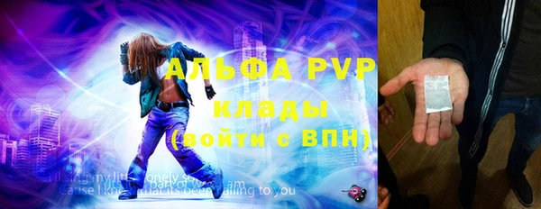 марихуана Липки