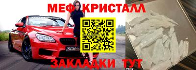 ГАЛЛЮЦИНОГЕННЫЕ ГРИБЫ Кингисепп