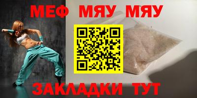 скорость Кимры