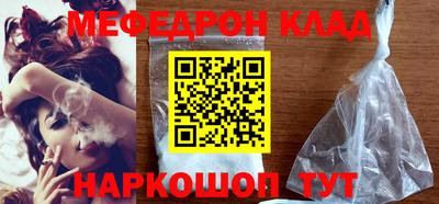 скорость Кимры