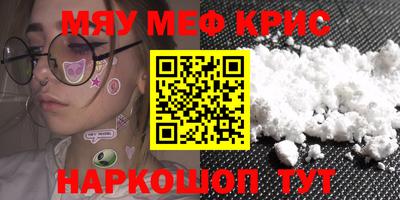 ГАЛЛЮЦИНОГЕННЫЕ ГРИБЫ Кингисепп
