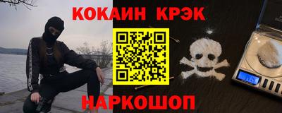 скорость Кимры