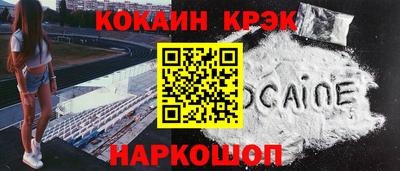 mdma Кинель