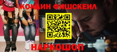 соль курить ск Канаш