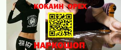 соль курить ск Канаш