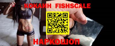 mdma Кинель