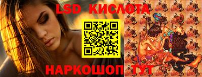 скорость Кимры