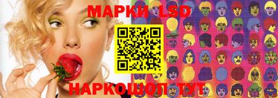 mdma Кинель