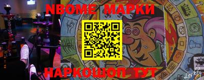 mdma Кинель