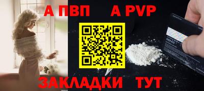 mdma Кинель