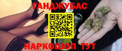 ГАЛЛЮЦИНОГЕННЫЕ ГРИБЫ Кингисепп