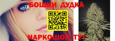 mdma Кинель