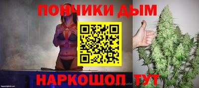 скорость Кимры