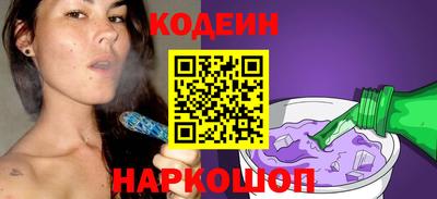 ГАЛЛЮЦИНОГЕННЫЕ ГРИБЫ Кингисепп