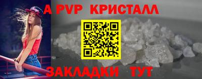 ГАЛЛЮЦИНОГЕННЫЕ ГРИБЫ Кингисепп