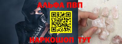 ГАЛЛЮЦИНОГЕННЫЕ ГРИБЫ Кингисепп