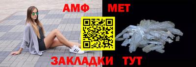 mdma Кинель