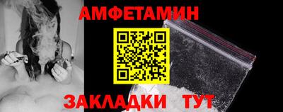 соль курить ск Канаш