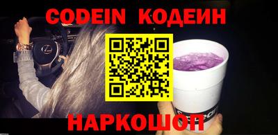 скорость Кимры