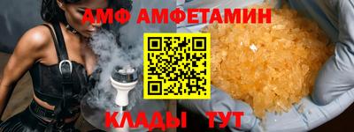 скорость Кимры