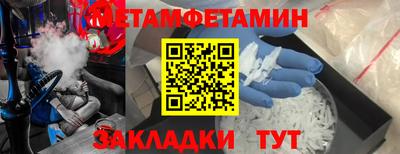 скорость Кимры