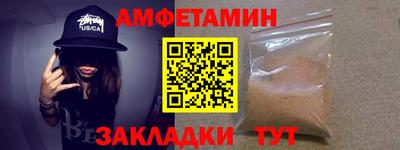 ГАЛЛЮЦИНОГЕННЫЕ ГРИБЫ Кингисепп